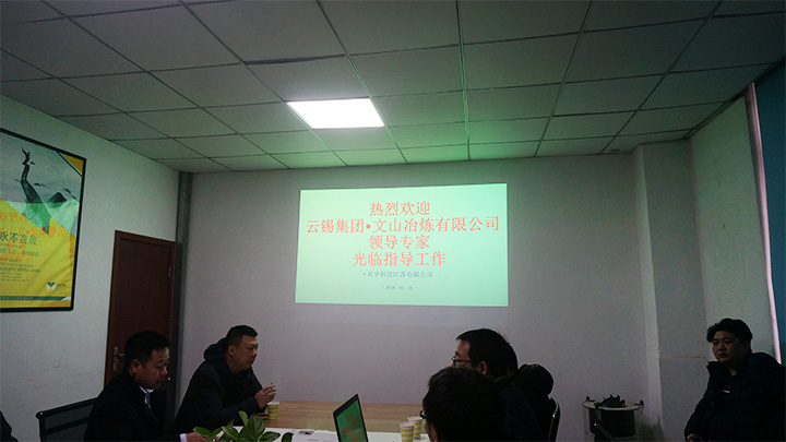 旦宇在線